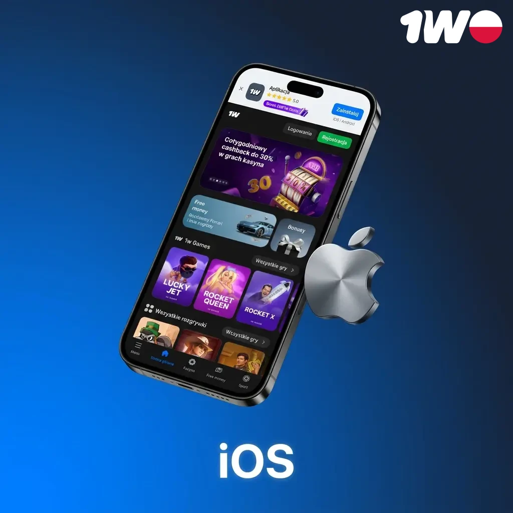 Dodaj skrót 1w do ekranu głównego iPada, korzystaj z gier mobilnych jednym kliknięciem.