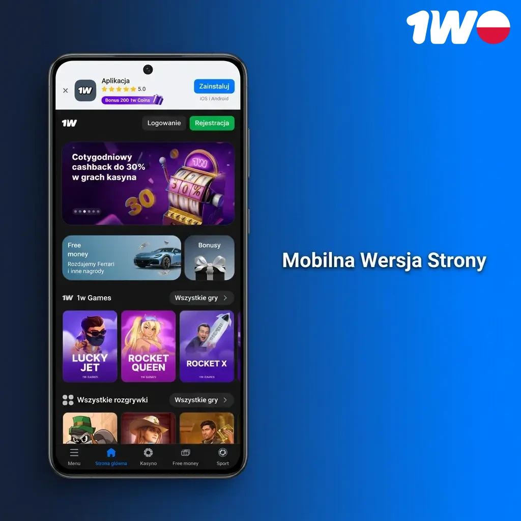 Uruchom mobilną stronę 1w w przeglądarce, graj bez konieczności pobierania plików.