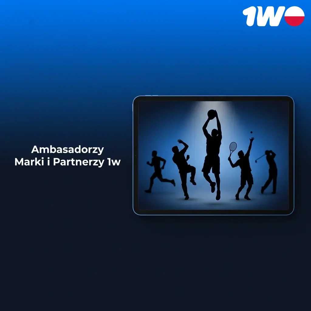 Poznaj ambasadorów marki 1w, sprawdź znanych sportowców i influencerów.