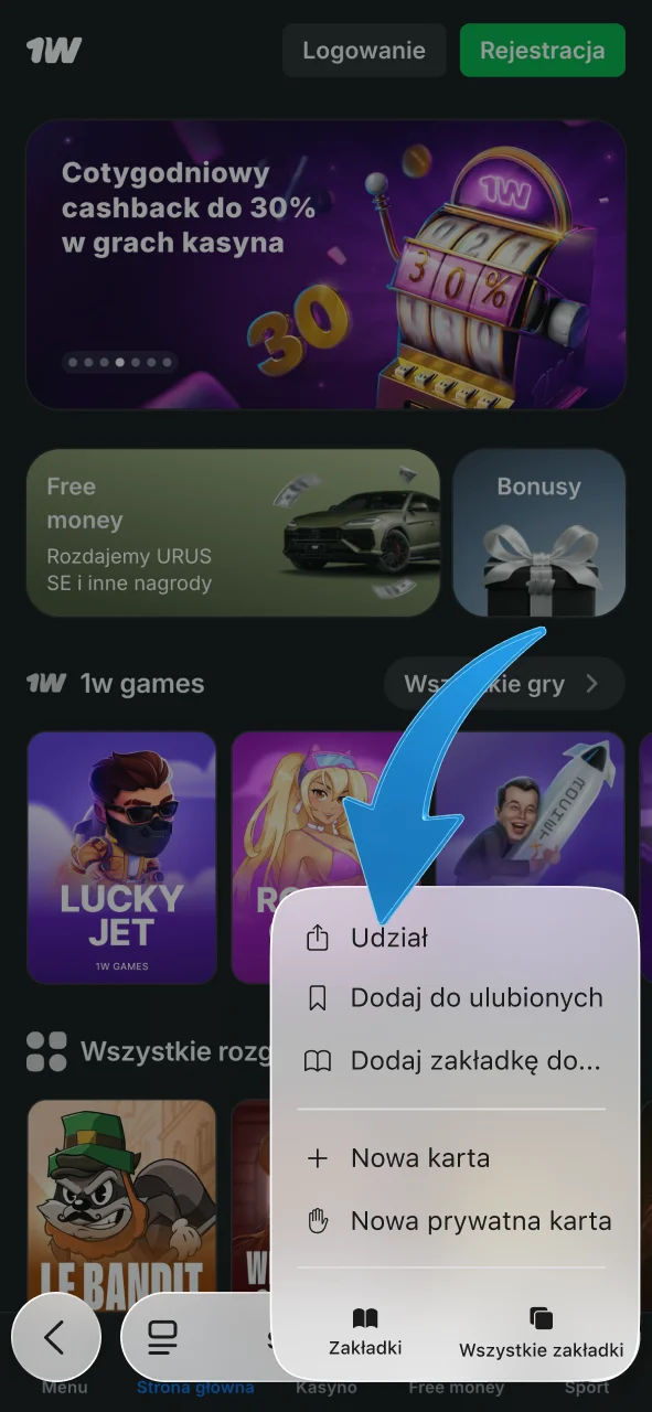 Kliknij ikonę udostępniania w Safari, rozpocznij proces dodawania 1w do ekranu głównego.
