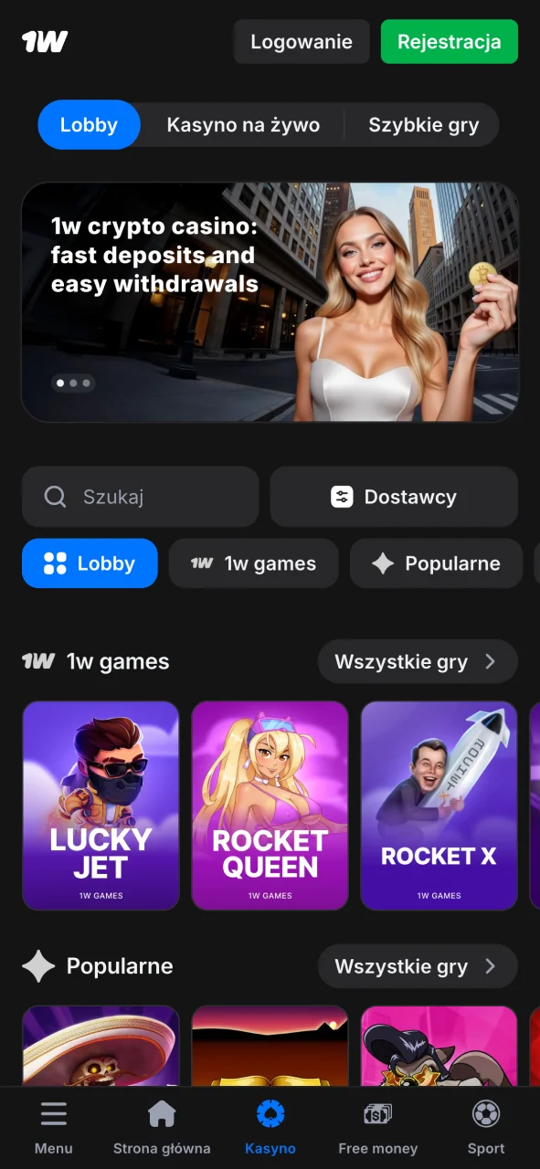 Zobacz ofertę kasyna w aplikacji 1w, sprawdź najpopularniejsze sloty i gry stołowe.