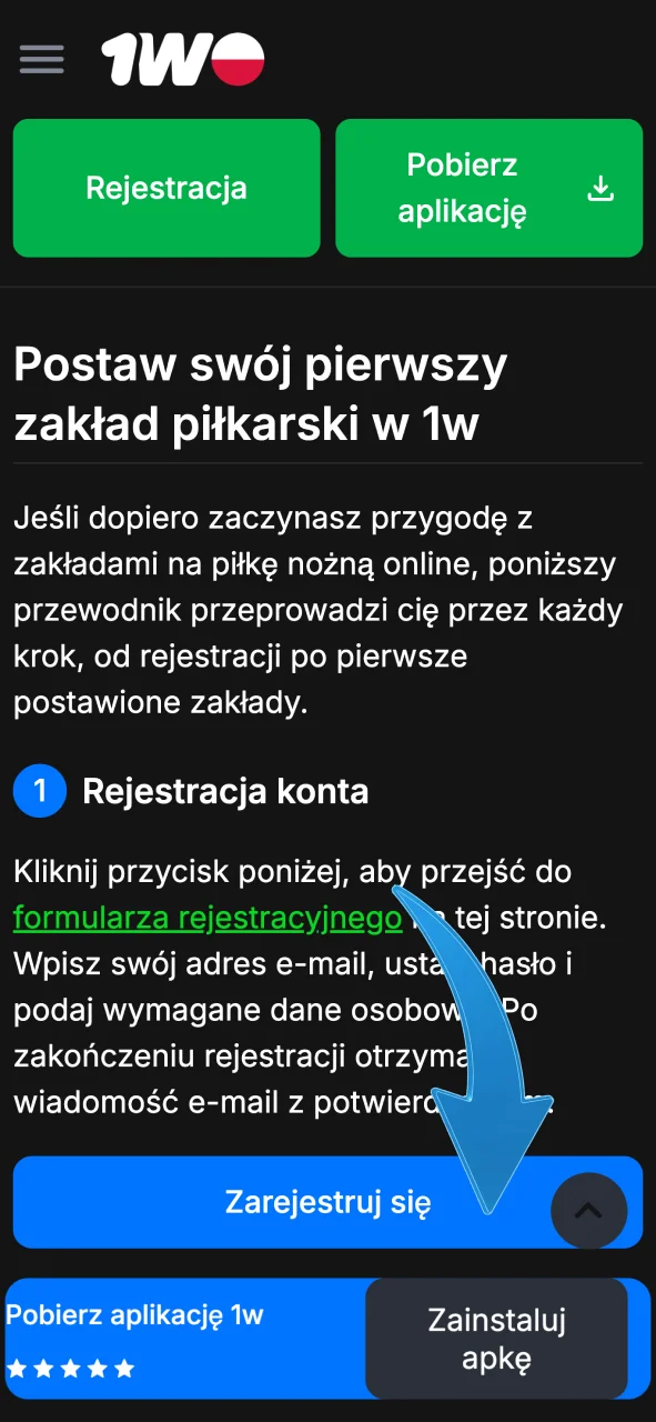 Przejdź do formularza rejestracji w 1w, wpisz swój e-mail i załóż nowe konto gracza.