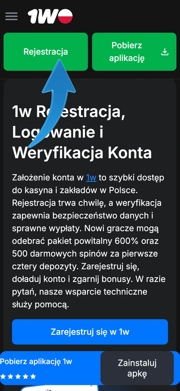 Otwórz formularz rejestracyjny w 1w, kliknij przycisk i zacznij tworzyć swoje konto.